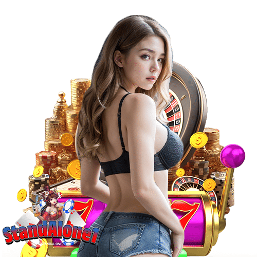 standalone1 เข้าสู่ระบบ
